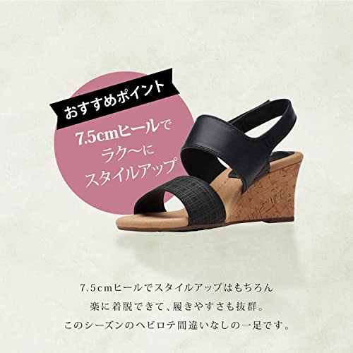 Clarks Women's Kyarra Faye Wedge Sandal4