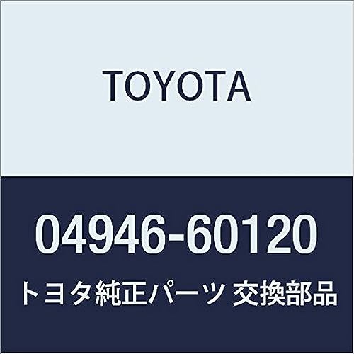 Toyota Shim Kit - 04946-60120