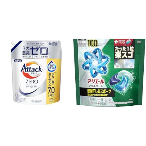 アリエール ジェルボール 部屋干し 100個」の人気商品一覧 | 安い商品