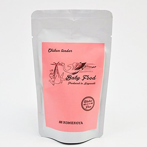 Rice powder baby food Chicken 100gX3 (for 7months or older) NO MSG Allergen-free