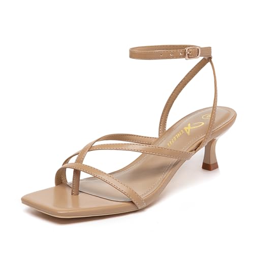 Athlefit Women's Strappy Kitten Heels Square Toe Flip Flops Low