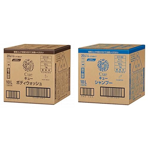 Cue 【セット】ボディウォッシュ&シャンプー 各10L