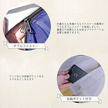 6人用ドームテントファミリーテント就寝スペース2ルーム＋リビング付3ルームテント Amazon.co.jp: 【WNJAPAN】アウトドア 6人用 ドームテント ファミリー