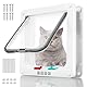 Mbsomnus Katzentür Katzenklappe Hundeklappe Tür Katzenklappe 4 Wege Schloss Katzentüren Fliegengittertür Katzenklappe Innentür Katzentüre Fenster für Innen Außentür Wand Fenster(25cm x 23,5cm x 5,5cm)