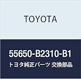 TOYOTA (toyota) Genuine Parts insutorumentopaneru Resistor Assy No. 1 (Silver) Pixis Joy