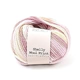 【5玉2袋セット】全13色 元廣 毛糸 シェリーウールプリント 並太 10玉入り 4002 ピンク・ベージュ系