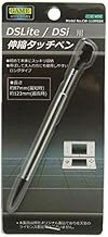 for 3DS DSLite DSi タッチペン ブラック CW-119PEBK