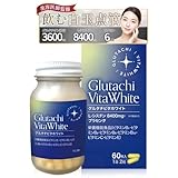 【美容皮膚科医が監修】 グルタチオン 含有酵母エキス3600㎎ 【飲む白玉美容サプリ】 L-シスチン 8400㎎ 6種類のビタミン プラセンタ GlutachiVitaWhite 国内製造 カプセル (1箱(30日分))