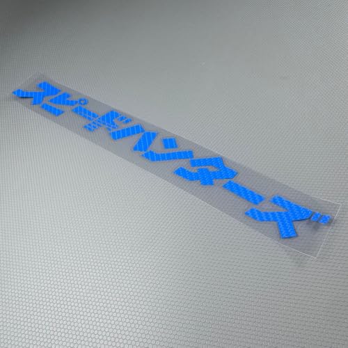 Image of Car Stickers Auto Front Windshield Window Decal Bumpers for Japanese JDM SH Speedhunters Decal Tape 1000x120mm (Carbon Fibre Blue)