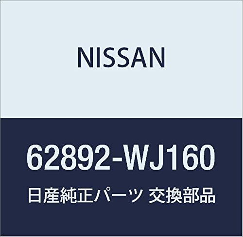 Image of NISSAN Genuine Parts Emblem Front Civilian Part Number 62892-WJ160