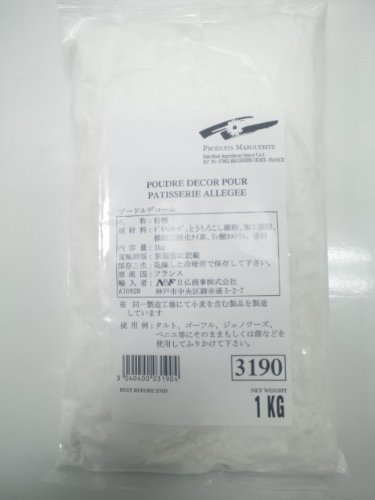 日仏 プードルデコール1kg