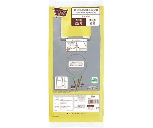 W܁oCI}XvX`bN QT Vo[ POO