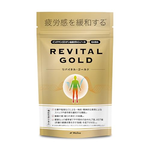 Wellne �E�F���l ���o�C�^���S�[���h �y ������� ���p �z��J���㋤���J�� ��J�� �̋@�\ ���� �K���V�m�[�� GABA 1�� 90�� 30����