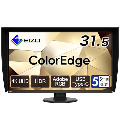 ColorEdge CS3200X-BK [31.5インチ] 買取価格比較