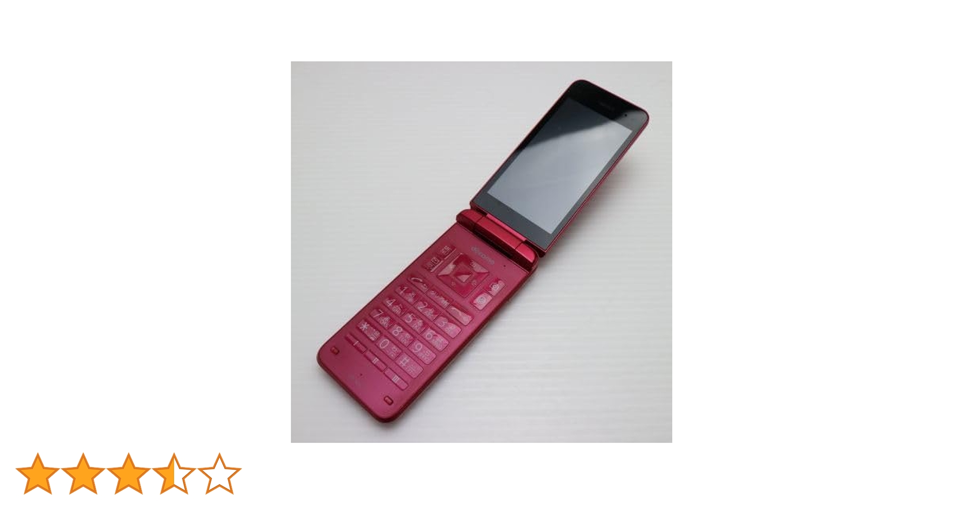 ガラホ docomo DIGNO　ケータイ KY-42 レッド 31W90V2CngL._AC_UF350,