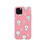 LINE FRIENDS Pattern Case iPhone 12 Pro Max - CONY Rose Pink