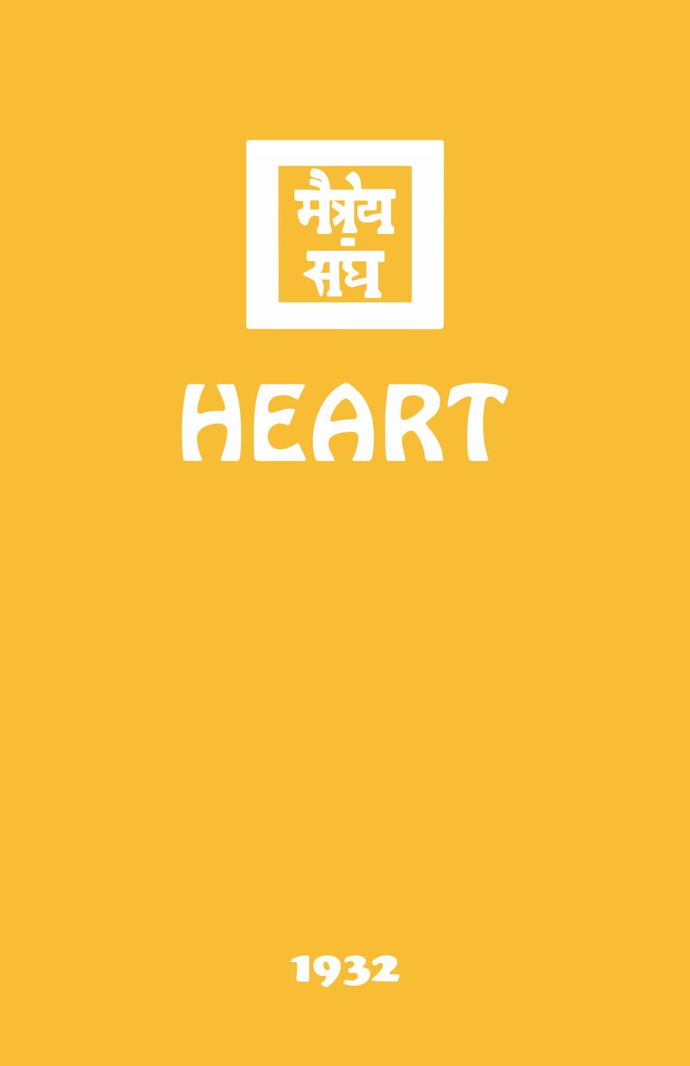 Heart (The Agni Yoga Series)