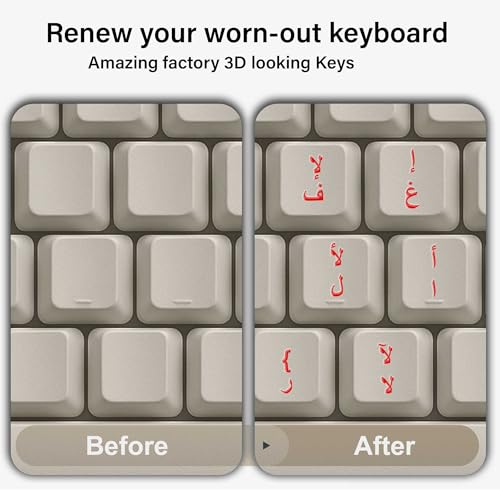 Arabic Keyboard Stickers – 3D Transfer Lettering | No Residue, Transparent-Free Design | Easy Application for Laptop & Desktop | Perfect for Arabic Typing – Clean, Factory Look (Red) - Image 4