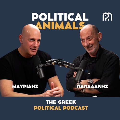Political Animals | The Greek Political Podcast cover art