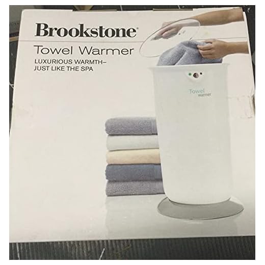Brookstone Towel Warmer