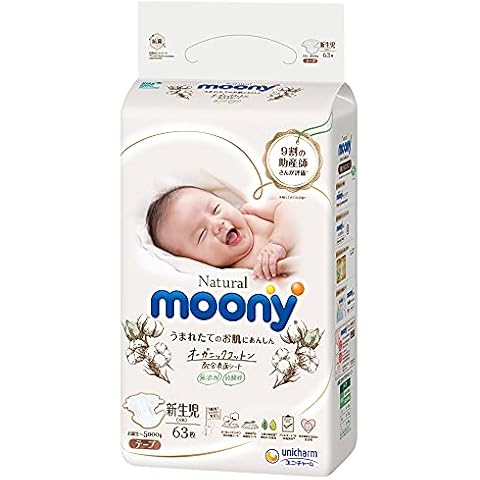Japanese Diapers Moony Natural NB (0-5 kg) 63pc. // Японские подгузники Moony Natural NB (0-5 kg) 63pc Cover