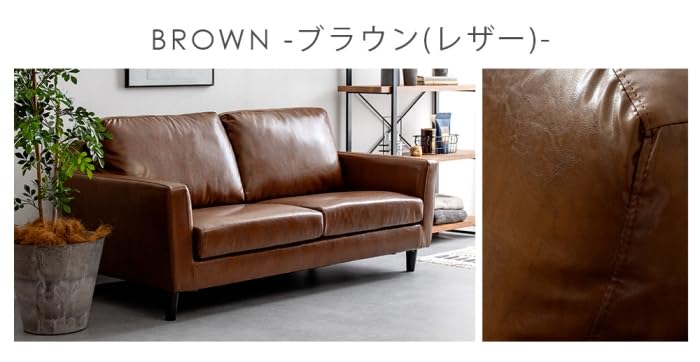【12月3日まで】ソファ ソファー 2人掛け 北欧 ローソファー カウチソファ おしゃれ かわいい カフェ風 ポケットコイル レトロ ブラック 黒 グレー ミッドセンチュリー 西海岸 シンプル レザー 二人掛け 2.5Pソファ LAURU〔ラウル〕 Amazon｜ソファ ソファー 2人掛け 北欧 ローソファー カウチソファ