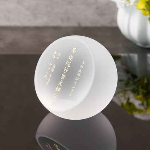 NX^ ʔv  KX _ʔv ʔv 㕧d 茳{ 悶܂ d܂ AWH-2 (F, )