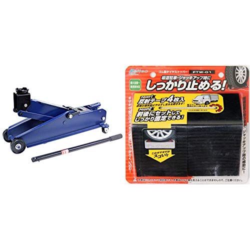 ebN 3ttA[WbL nCtg ōl/Œl 435/140mm FA-30 + ^CXgbp[ y4S~pԑΉ S 2 ˃V[4EЂt Meltec FTW-01yZbgz