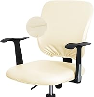 Vista 1 de Shukii Funda impermeable para silla de escritorio de oficina, funda de piel sintética, elástica, giratoria, para silla de computadora, protector