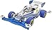 Tamiya 18083 Model Kit 1/32 Scale Mini 4wd Limited Series Shirokumakko Super Ii Chasis