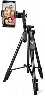 Coverzone Tripod Aliminyum Gövdeli Profesyonel Telefon Tutucu Çantalı 150 Cm Tripod Neepho F8810 Bluetooth Kumandalı (Kutusuz) (F8810)