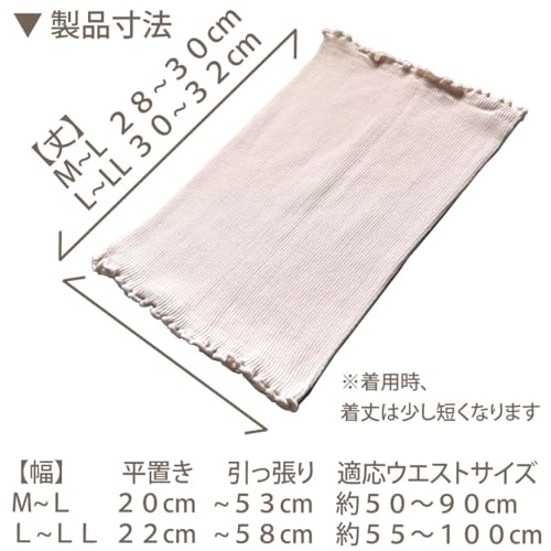 fuwarism レディース 綿 コットン はらまき の商品画像 8