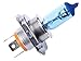PIAA 70856 H4 Xtreme White Antivibration 60/55 Watt = 110/100 Watt Bulb - Pair
