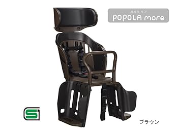 Amazon | 自転車 26インチ サントラスト ママチャリ