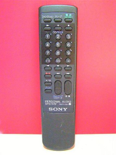 Amazon.co.jp: SONY オーディオリモコン RMT-CD1 : 家電＆カメラ