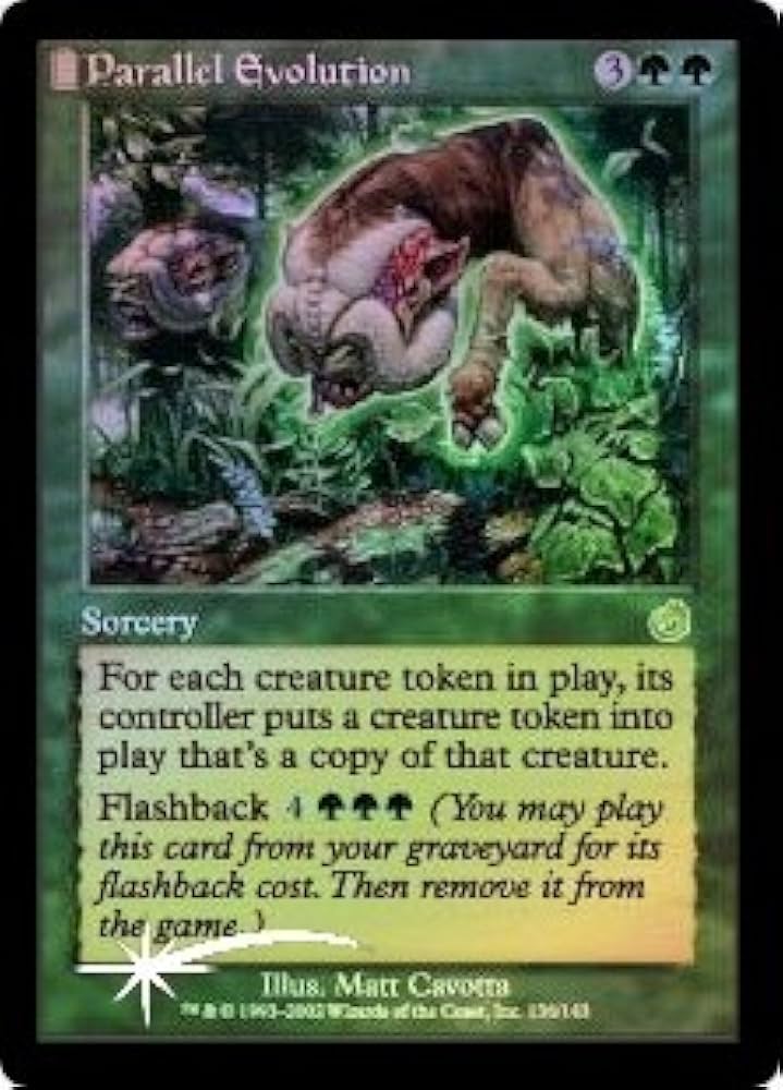 MTG マジック ザ ギャザリング TORMENT トーメント