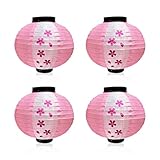 koundeneko 和風提灯 桜の花 4個セット 可愛い ピンク 春の雰囲気 桜 ランタン 折りたたみ式 花模様 燈籠 防水 再利用可能 シルクちょうちん 掛け物 お祭り 春 花火大会 居酒屋 文化祭 店先集客 屋内外装飾 直径約20cm
