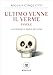 Produktbild Ultimo venne il verme. Favole (Tascabili)