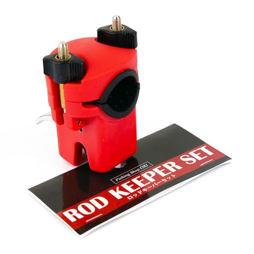 おり釣具 ロッドキーパーセット オレンジ/レッド/ブラック/イエロー/グリーン (レッド)