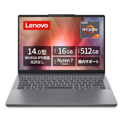 Amazon.co.jp: Lenovo ノートパソコン パソコン IdeaPad Slim 3 14.0