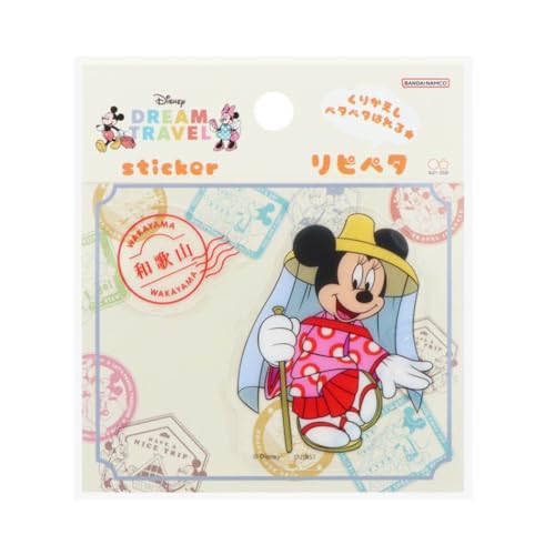 ~j[}EX[XebJ[]sy^/DREAM TRAVEL a̎R fBYj[