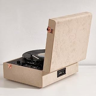 Arkrocket Coryphaeus Vinyl Record Player 3-Speed Bluetooth Input and Output Built-in Speakers with Magnetic Cartridge Auto Off (Flora Engraved) - Les Beatles, Paul McCartney, John Lennon, RIngo Starr, George Harrison Arkrocket Coryphaeus Vinyl Record Player 3-Speed Bluetooth Input and Output Built-in Speakers with Magnetic Cartridge Auto Off (Flora Engraved) – Image 4