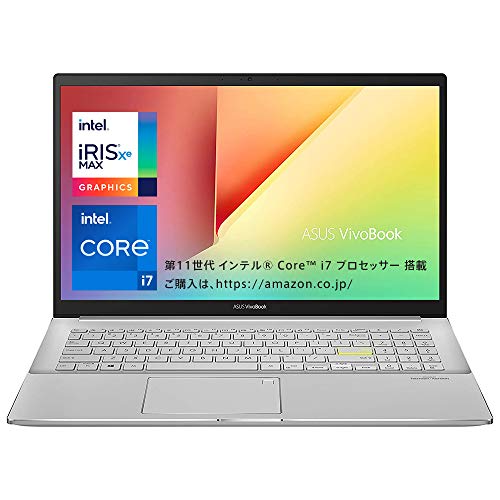 ASUS VivoBook S15 S533E ノートPC 本体　ホワイト Amazon.co.jp: インテル Core i7搭載 ASUS ノートパソコン VivoBook