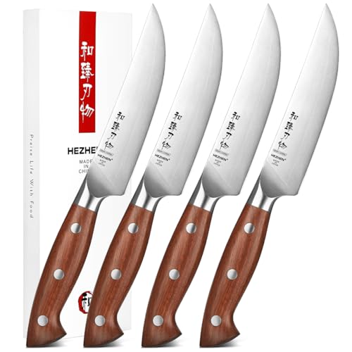 HEZHEN Steak Knife Set 4PCS, Non-Serrated High Carbon Steel Blade, Multi-Purpose Table Knife, Professional Kitchen Knife Set Redwood Handle