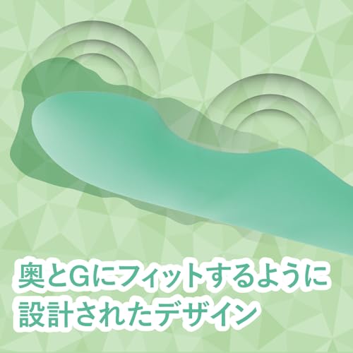 MYSTICK マイスティック グリーン【プライム】 - 画像4