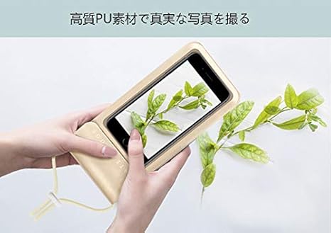 Amazon Co Jp 指紋認証 Face Id認証対応 携帯防水ケース スマートフォン防水ケース スマホ防水カバー スマホ防水ケース 完全防水ケース 携帯防水カバー 携帯防水ケース 防水 携帯 ケース Iphone防水ケース お風呂用 水中撮影 風呂 海 プール 釣り 雨 潜水 水泳 旅行 雪