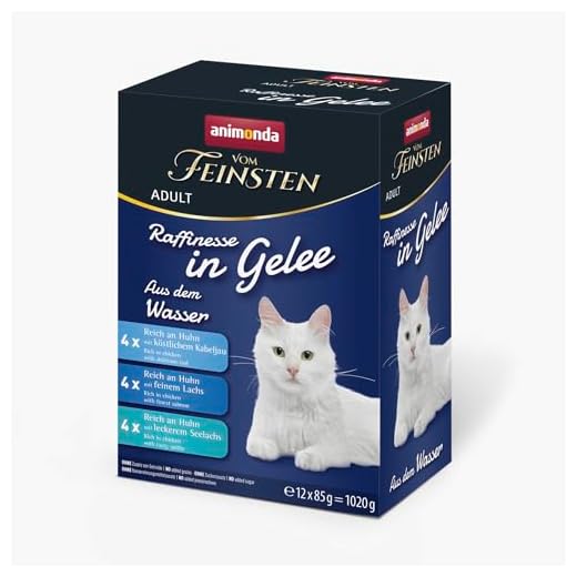 Animonda Vom Feinsten Katzenfutter in Gelee