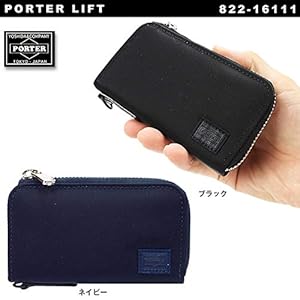 新品 PORTER ポーター822-16111リフトキー ケース　黒　未使用 楽天市場】ポーター リフト キーケース 822-16111 吉田カバン