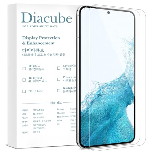 DIACUBE [2 Pack] For Samsung Galaxy S21, 9H Ultra Thin Glass Screen Protector [Support Fingerprint Unlock], Anti-Scratch, Ultra Clear, High Touch Sensitivity, Unbreakable, Bubble-Free Easy