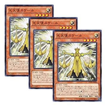 �y 3���Z�b�g �z�V�Y�� ���{��� DUEA-JP084 Star Seraph Scale ���V�g�X�P�[�� (�m�[�}��)